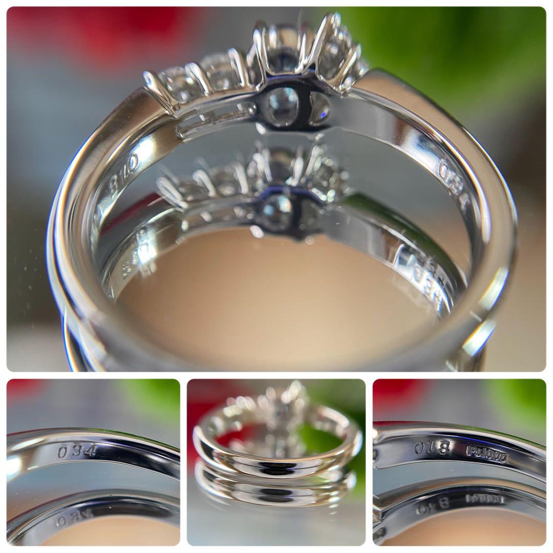 天然非加熱 アレキサンドライト ダイヤモンド 計0.52ct PT1000