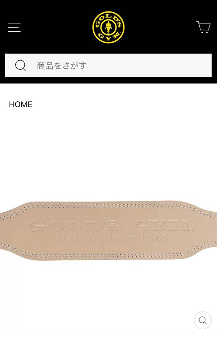 GOLD'S GYM ゴールドジムEXレザーベルトSサイズ トレーニングベルト