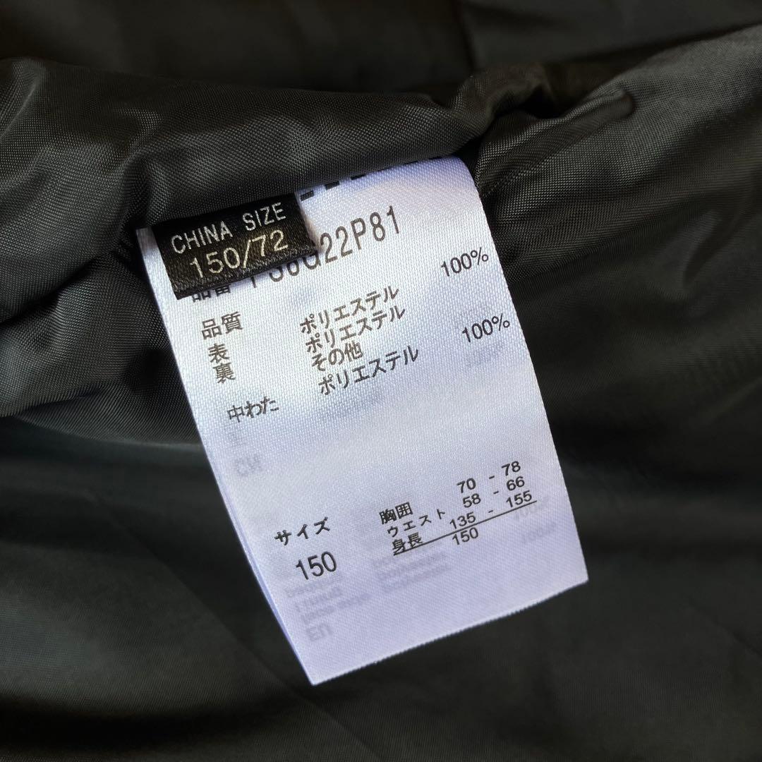 新品未使用 135－155cm フェニックス Phenix スキーウエア 上下