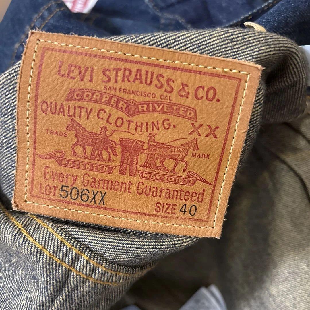 未使用 LEVI'S LVC Gジャン 506XX 40