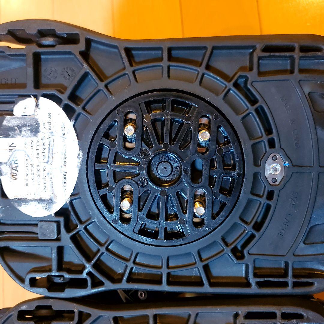 DRAKE ドレイク ビインディング