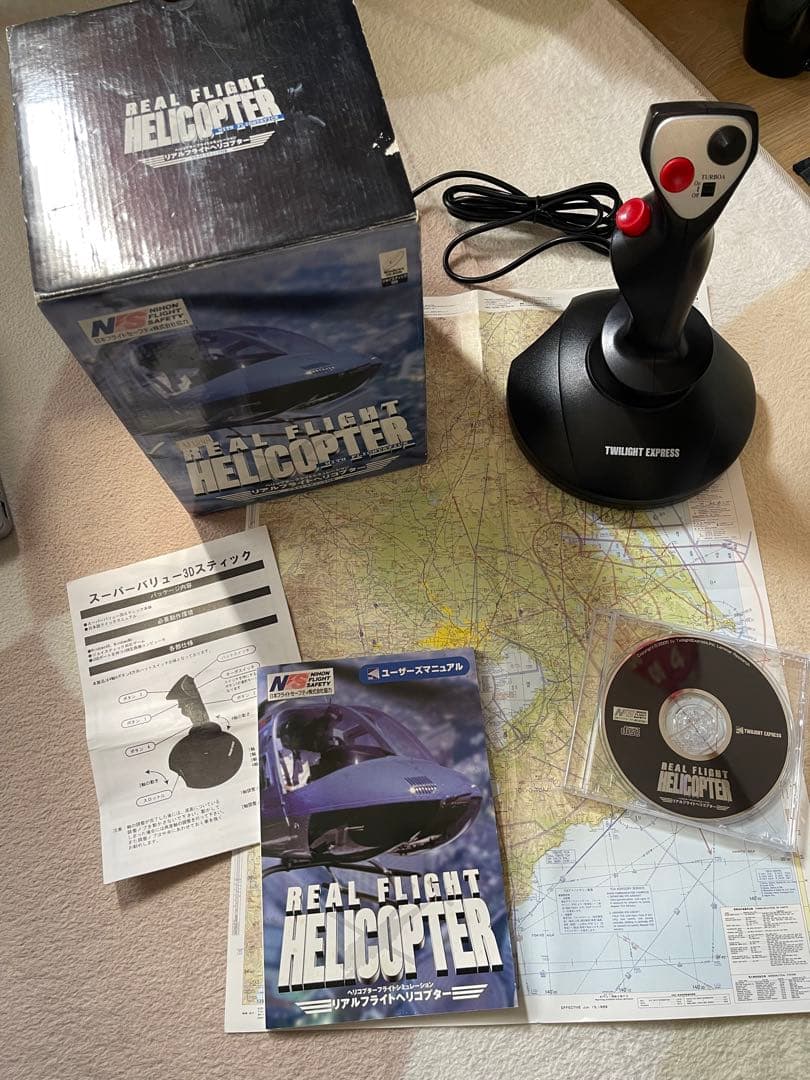 REAL FLIGHT HELICOPTER リアルフライト　ヘリコプター