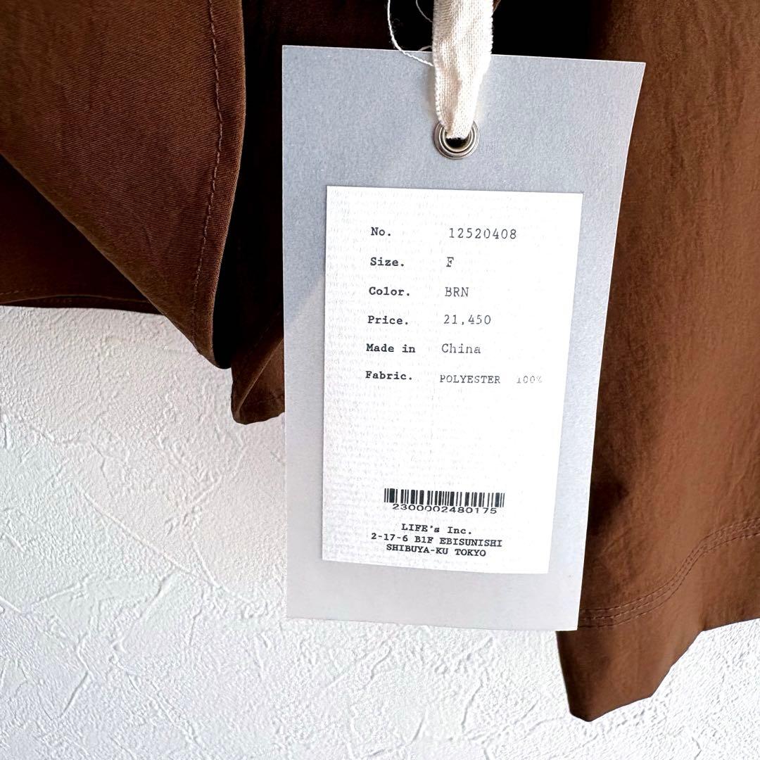 新品未使用品 2025 TODAYFUL ラウンドヘムタイブラウス ブラウン