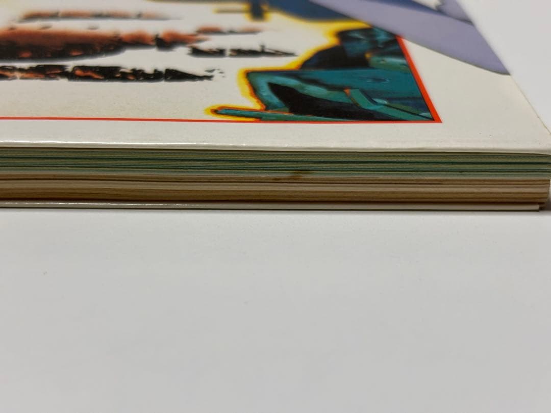 新・ルパン三世 アニメコレクション 下巻 【初版本】