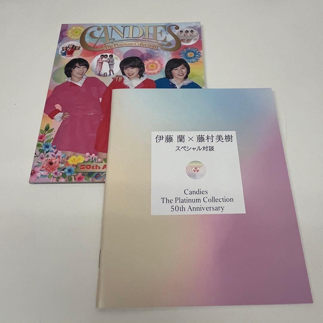 【5枚組CD】キャンディーズThe Platinum Collection