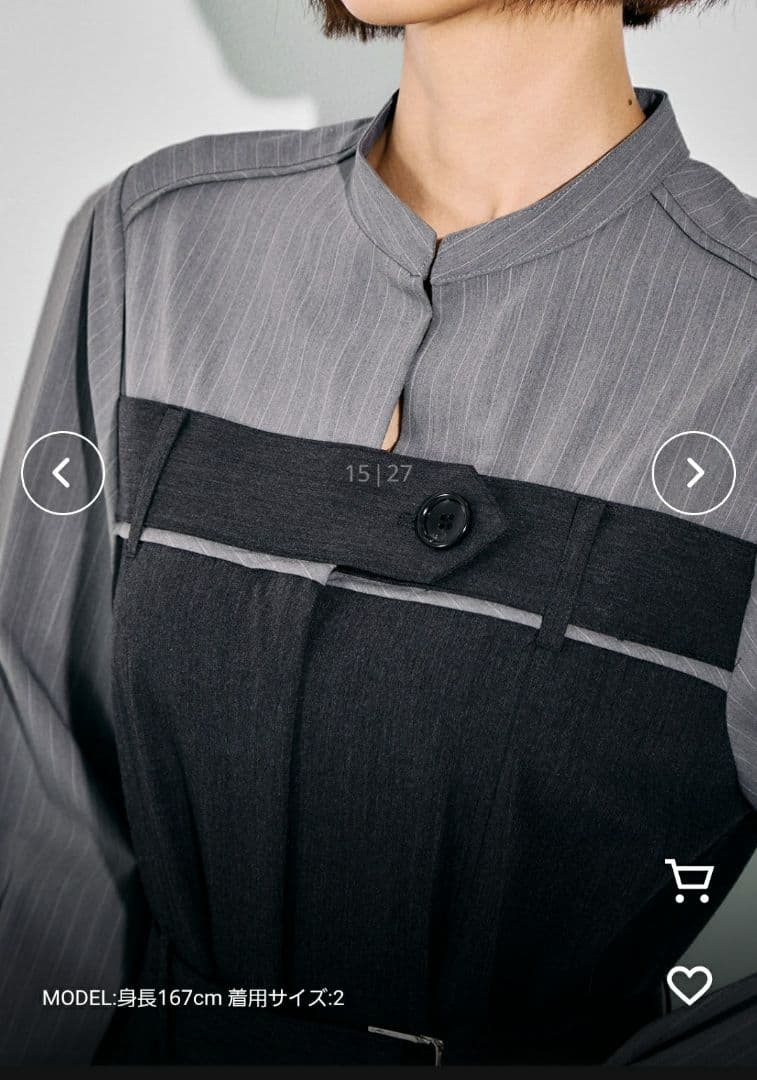 【新品未使用】ユナイテッドトウキョウ リメイクビスチェワンピース