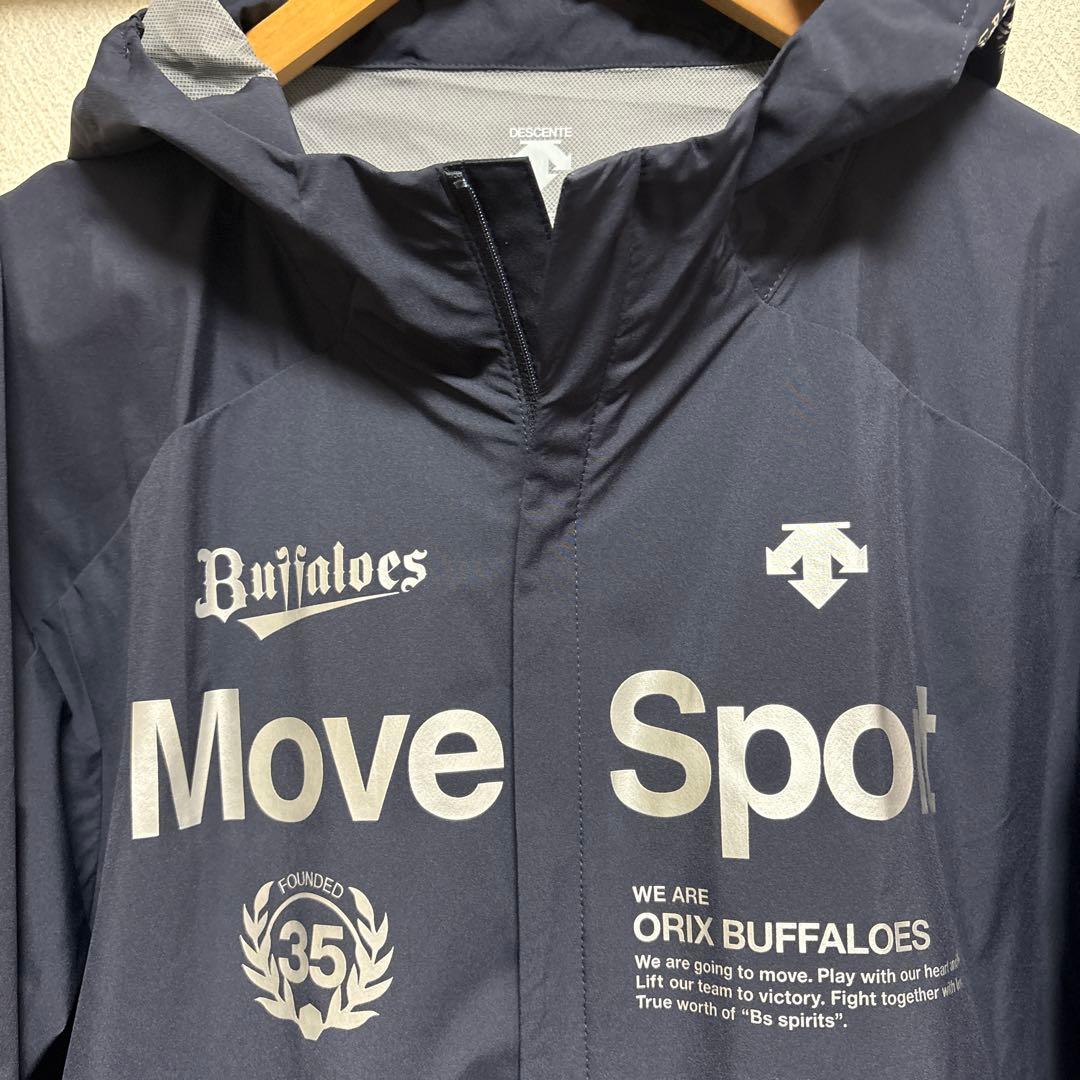 希少オリックスBUFFALOES Move Spot ウィンドブレーカー