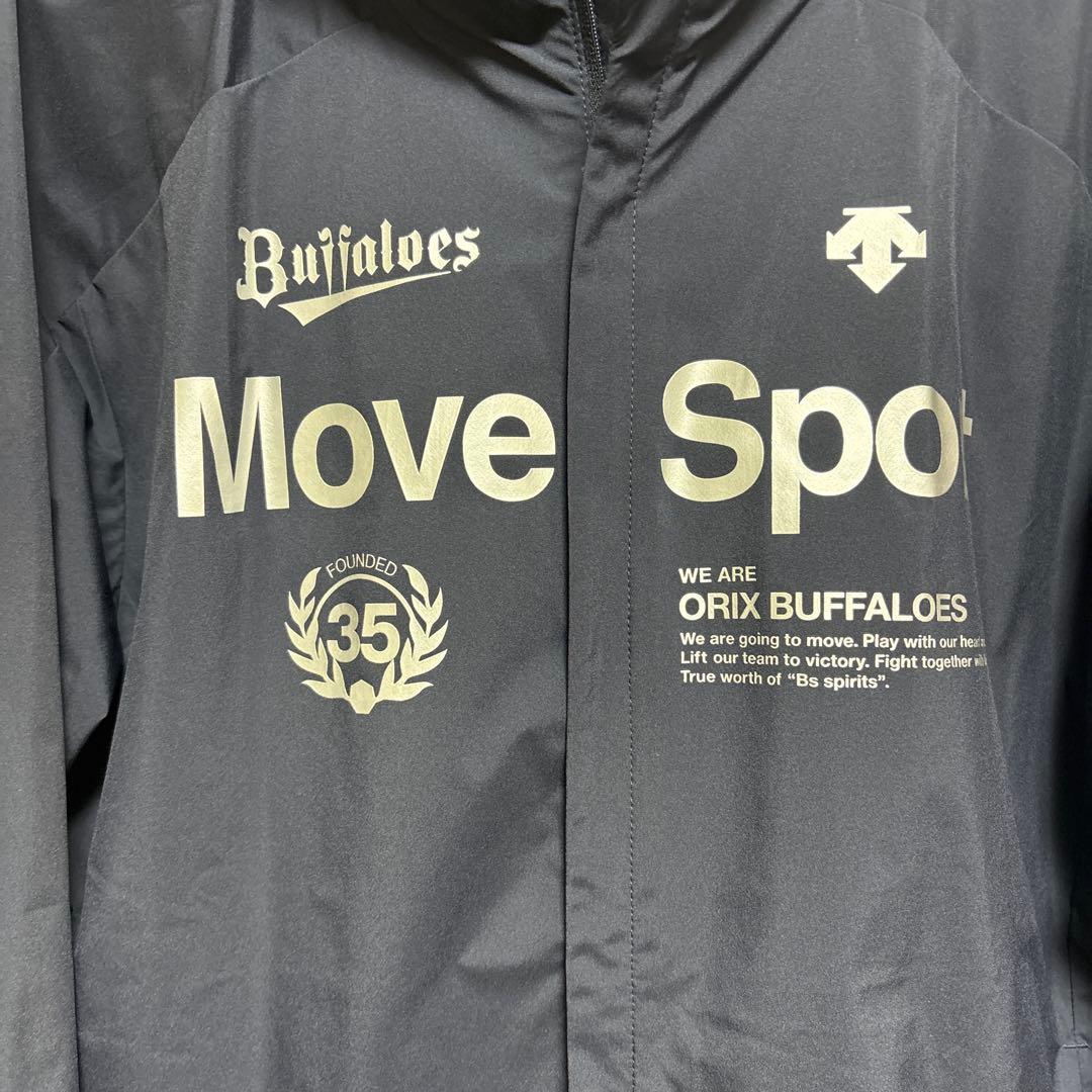希少オリックスBUFFALOES Move Spot ウィンドブレーカー