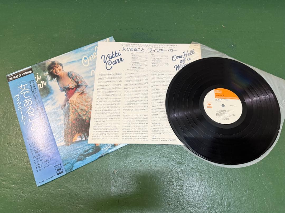 【LP9枚】ジャズ レコード まとめて A-08