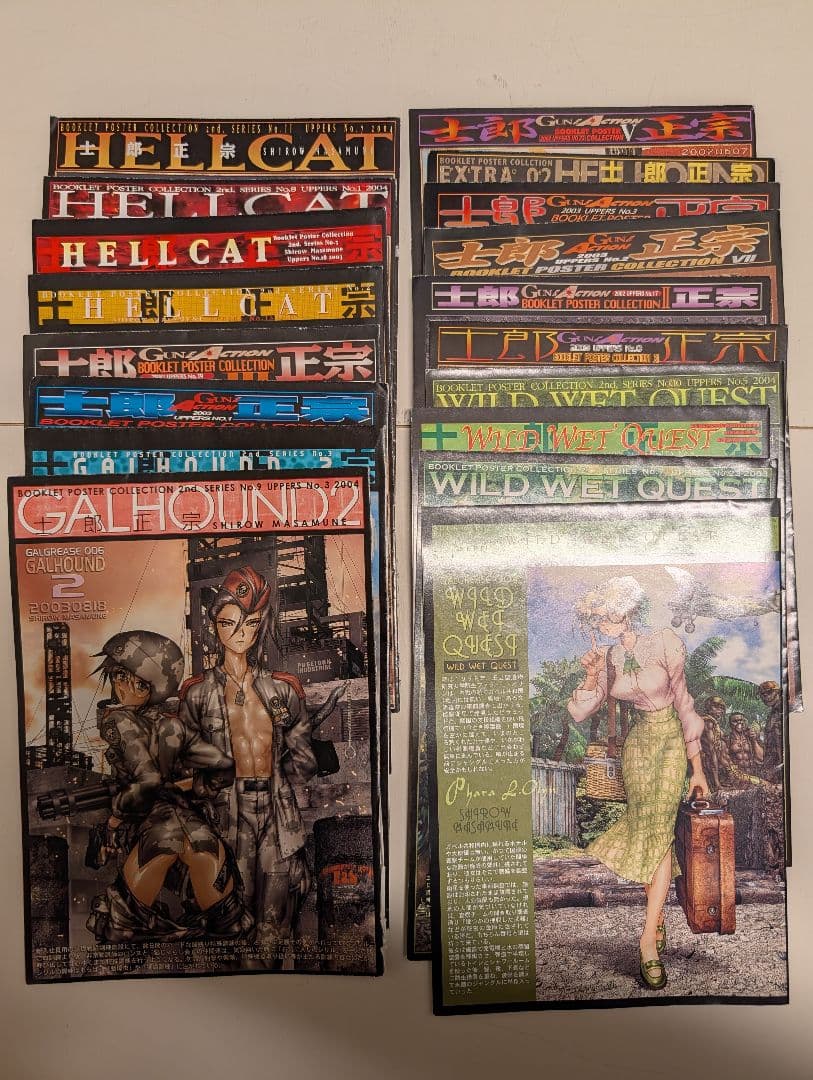 W・Tails Cat 1 2士郎正宗 グッツセット dominion 未開封