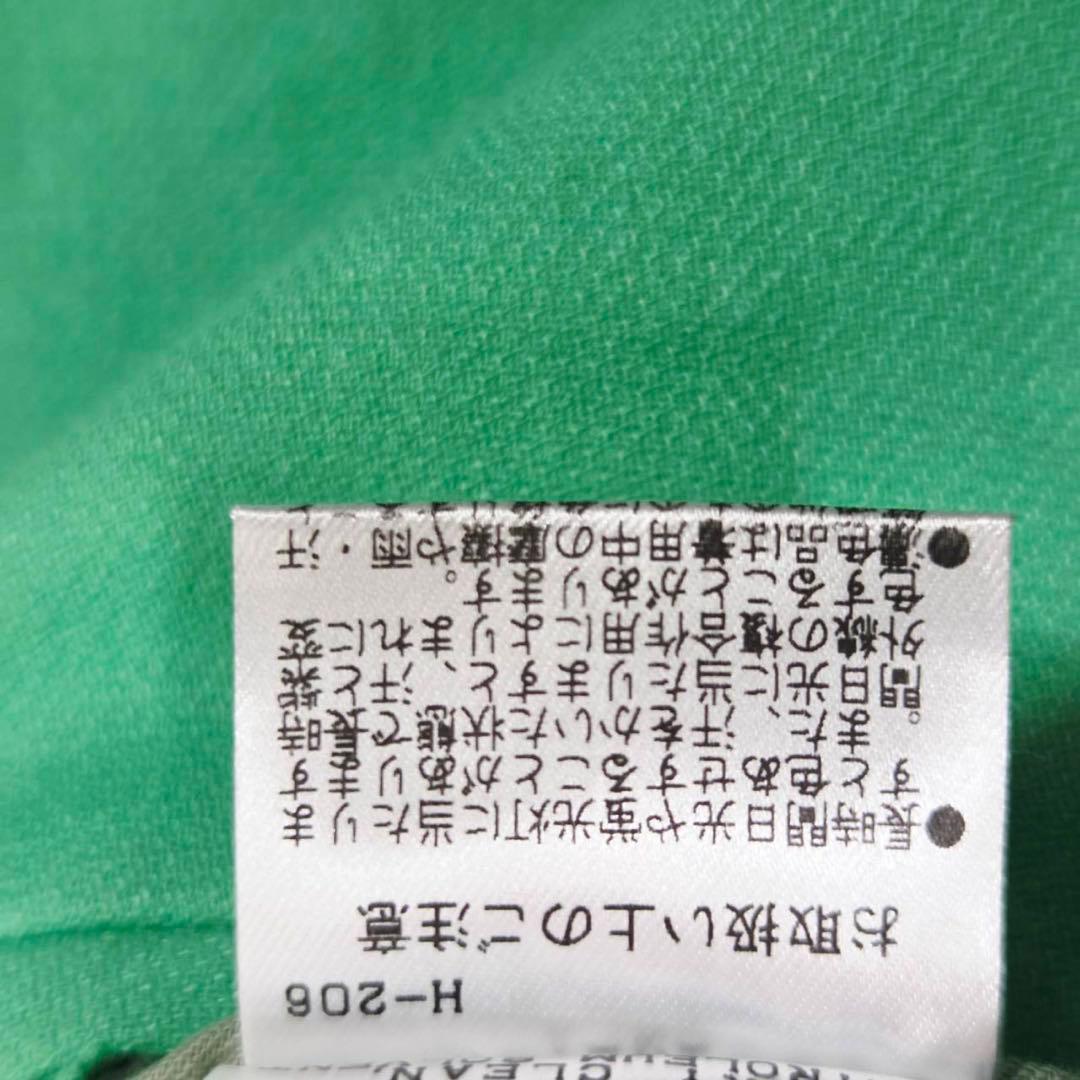 MASTER BUNNY EDITION マスター ゴルフ　スカート 0833