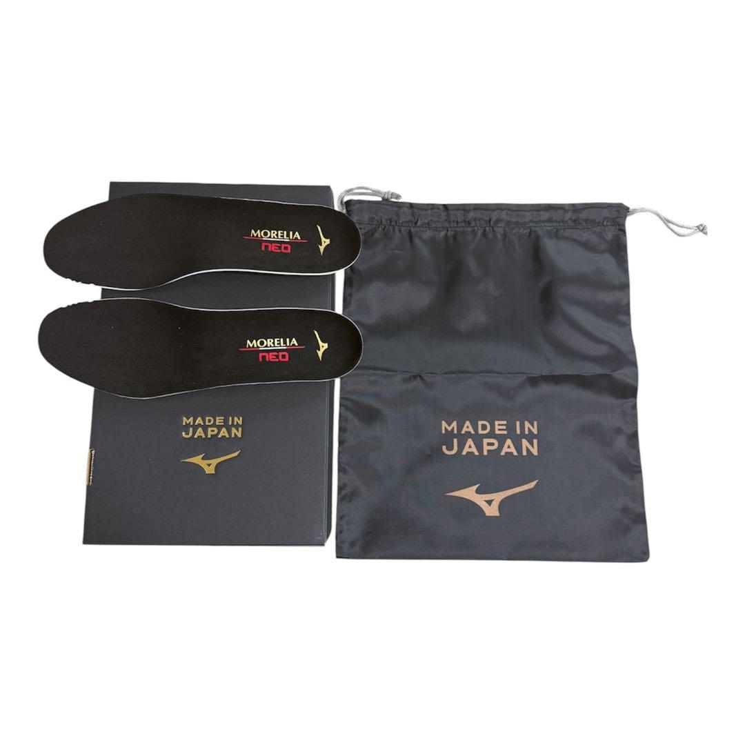 MORELIA NEO4 レッド×ホワイト