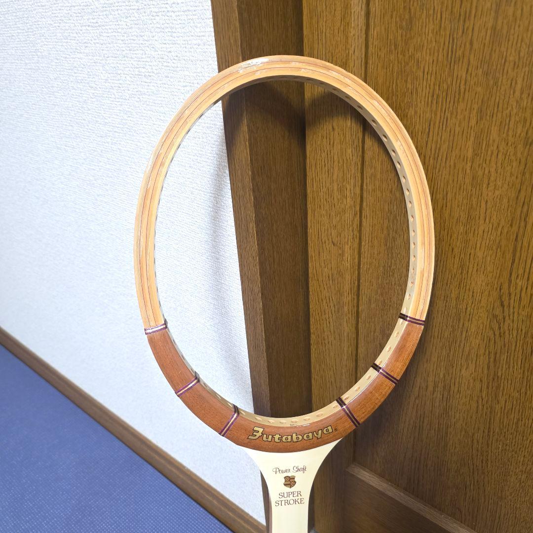 261】未使用　フタバヤ　FUTABAYA　ヴィンテージ　テニスラケット