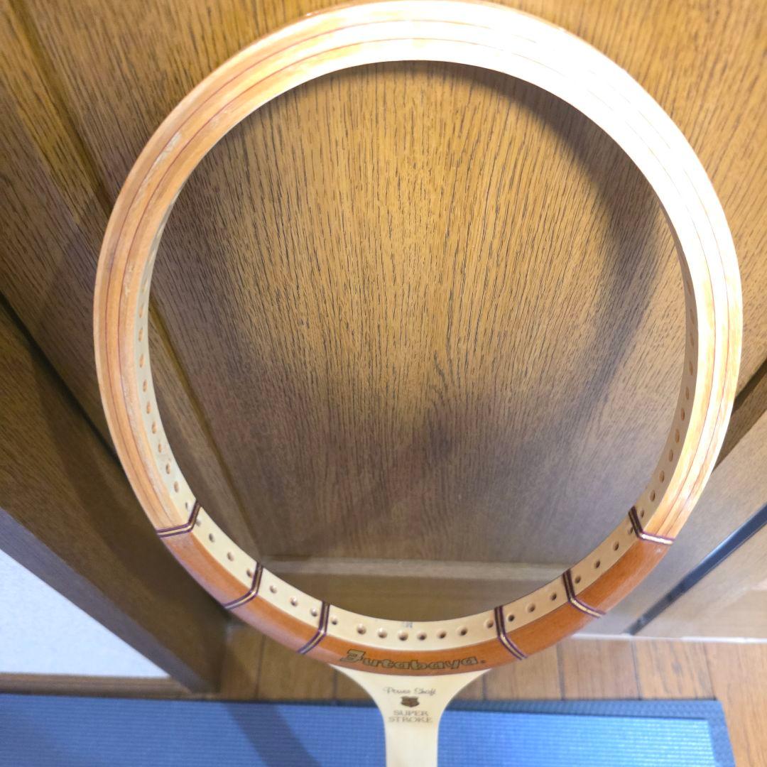 261】未使用　フタバヤ　FUTABAYA　ヴィンテージ　テニスラケット