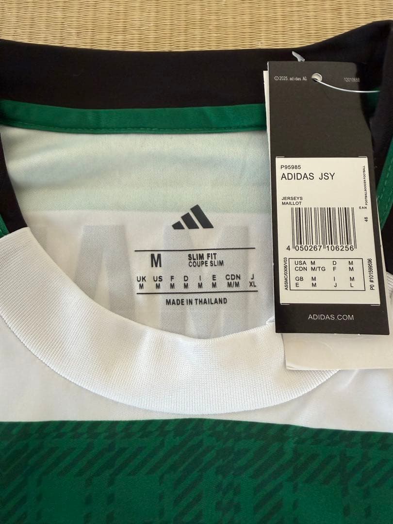 【激レア・お買い得　25/26 AEROREADY】　セルティック　8