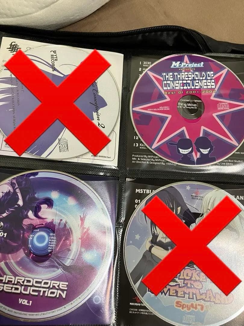 同人、東方、hardcore系CDまとめ売り④