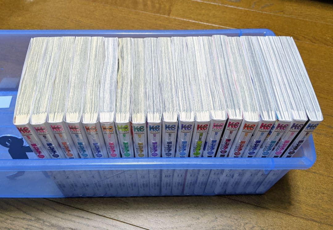 転生したら第七王子だったので気ままに魔術を極めます　19巻セット　石沢庸介