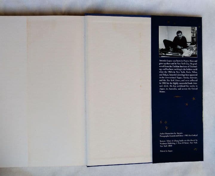 アントニオロペス アラビアンナイト 画集　送料無料　即購入OK　ANTONIOS