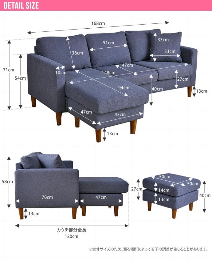 《新品・送料無料》Noah 3人掛け カウチソファ