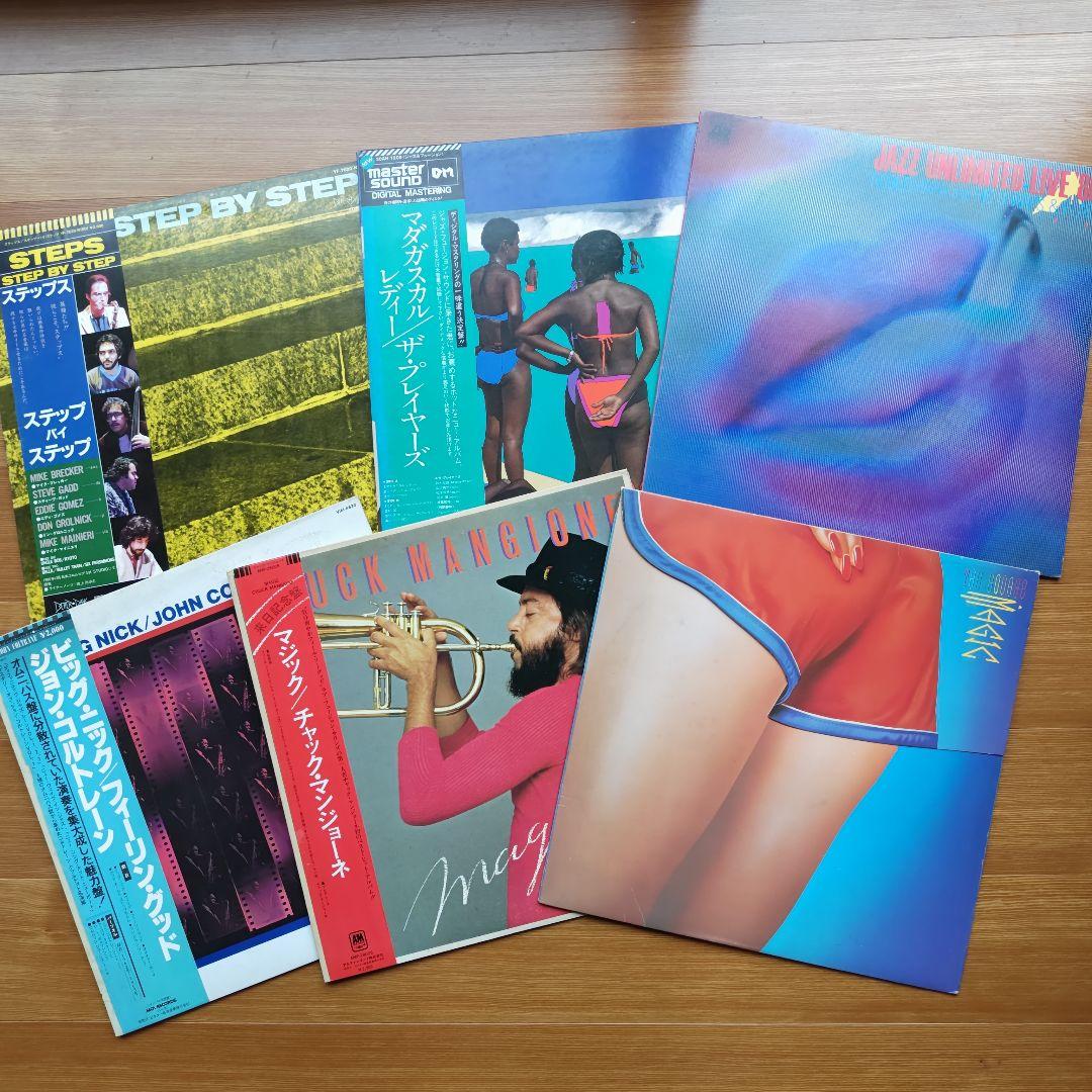 レコード　洋楽　6枚　色んな人　まとめ売り　シミあり　バラ売り可