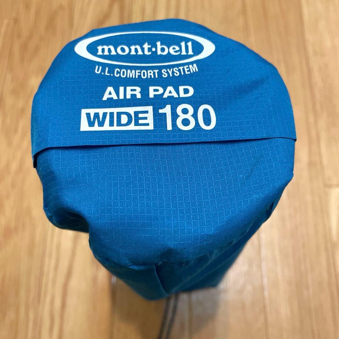 mont-bell AIR PAD WIDE 180 青　モンベル　エアパッド