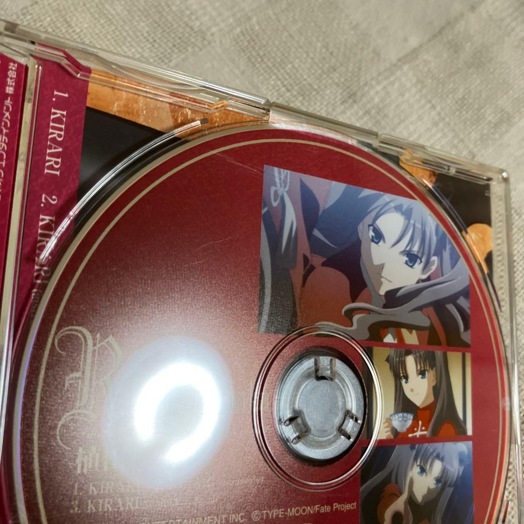 Fate/stay night キャラクターイメージソング　8枚まとめ売り