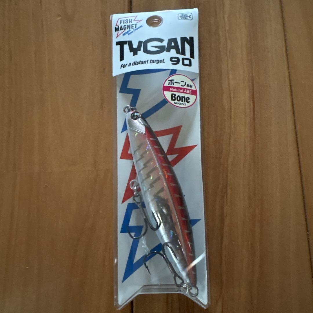【入手困難】フィッシュマグネット タイガン90 ボーン 3個セット