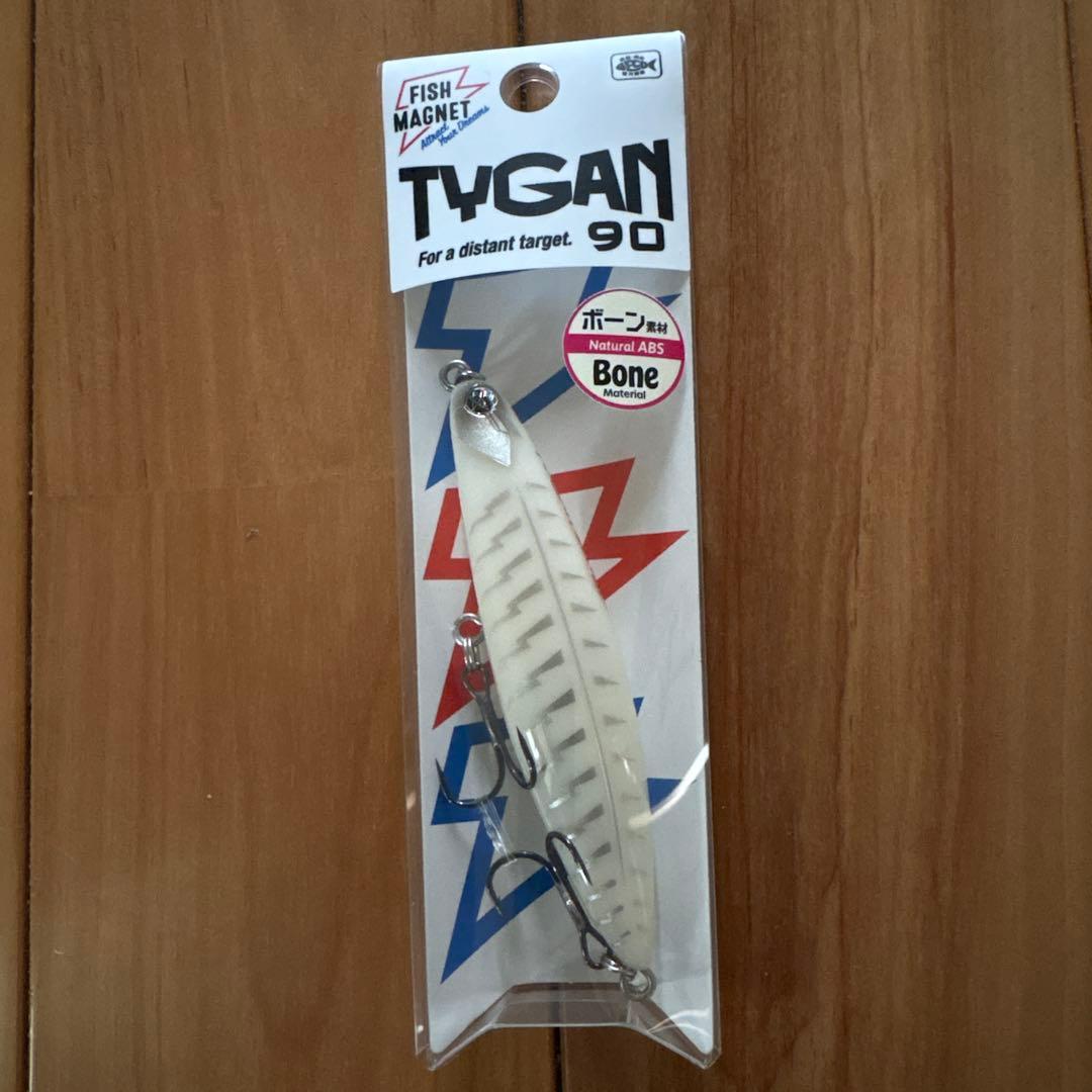 【入手困難】フィッシュマグネット タイガン90 ボーン 3個セット