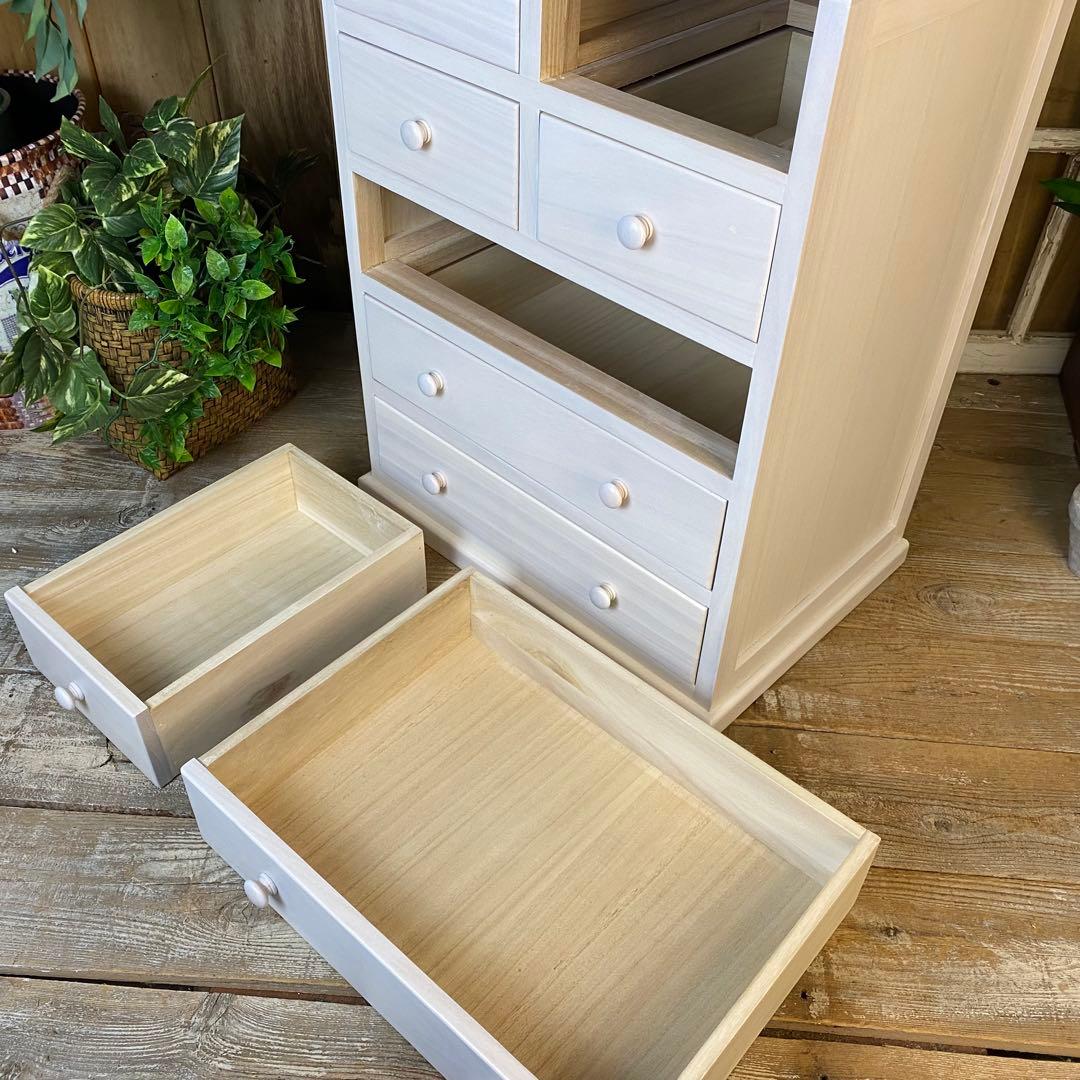 訳あり品！【133】木製多引き出し桐チェストタンスDホワイト48㎝×65㎝収納