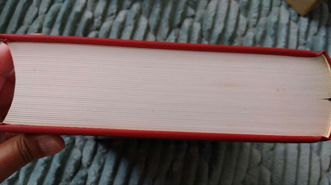 日本書道大字典　全二冊