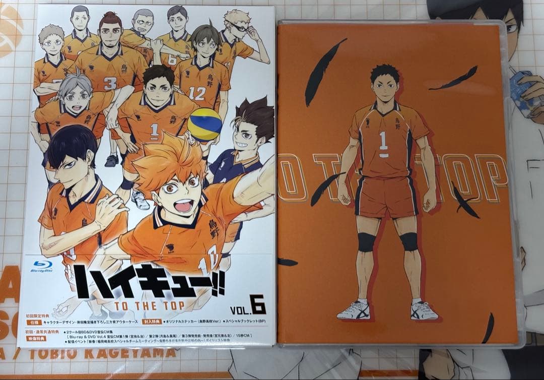 【Blu-ray】ハイキュー‼︎ TO THE TOP 初回限定版 全6巻セット