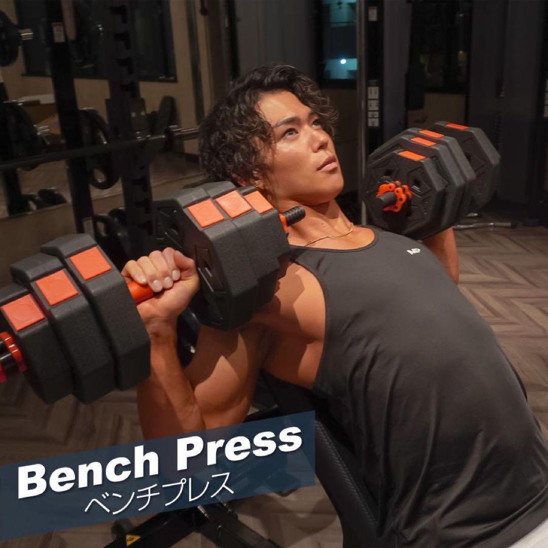 送料込　3Way八角ダンベル可変式2個セット合計40kg シャフト付き転がり防止