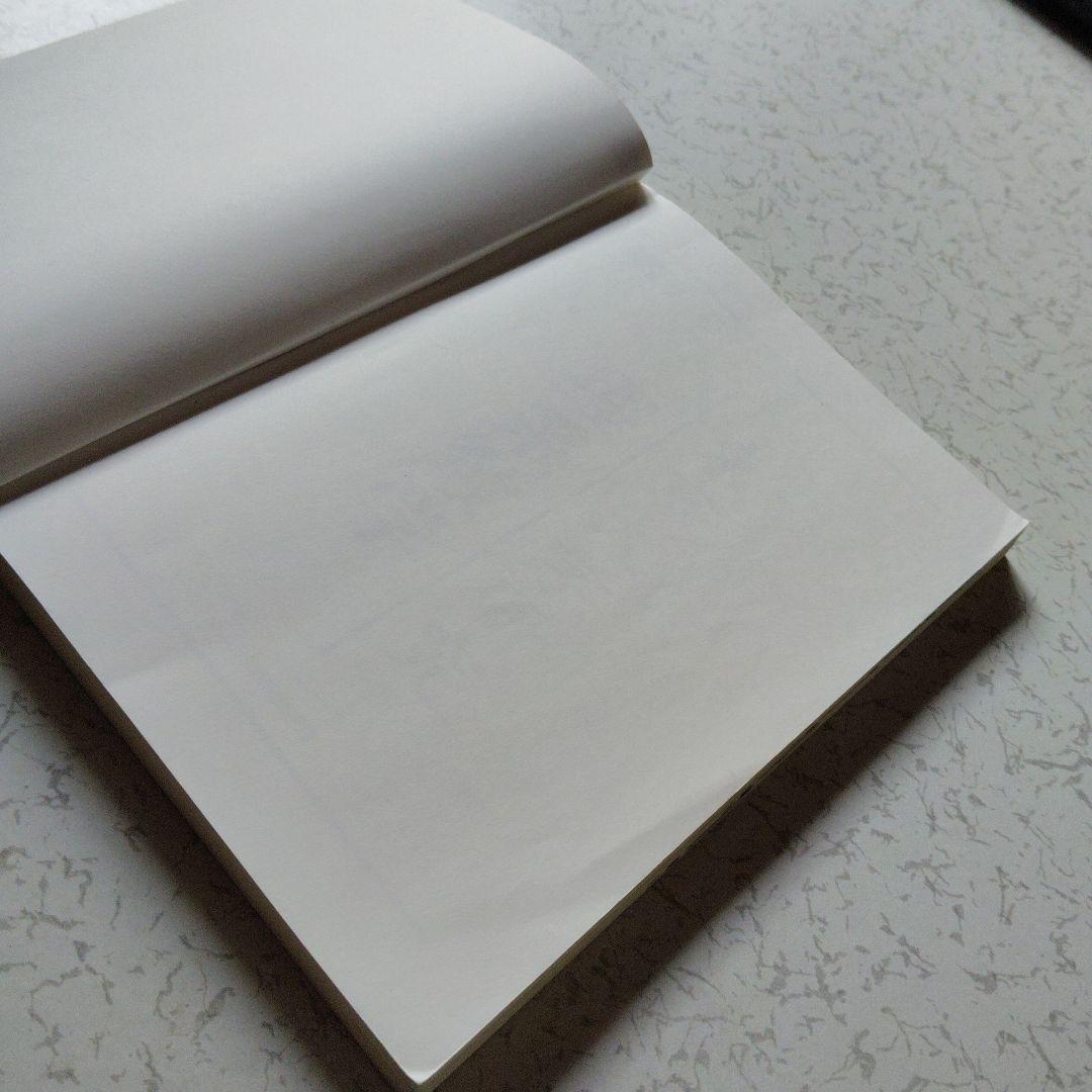 東京大学研究理系数学　Z会出版編集部編　絶版　Z会　Z-KAI　東大　希少　平成