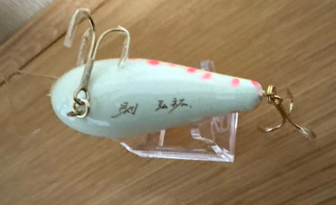 バルサ50 オリジナル　則サイン入り　ピンクコーチ