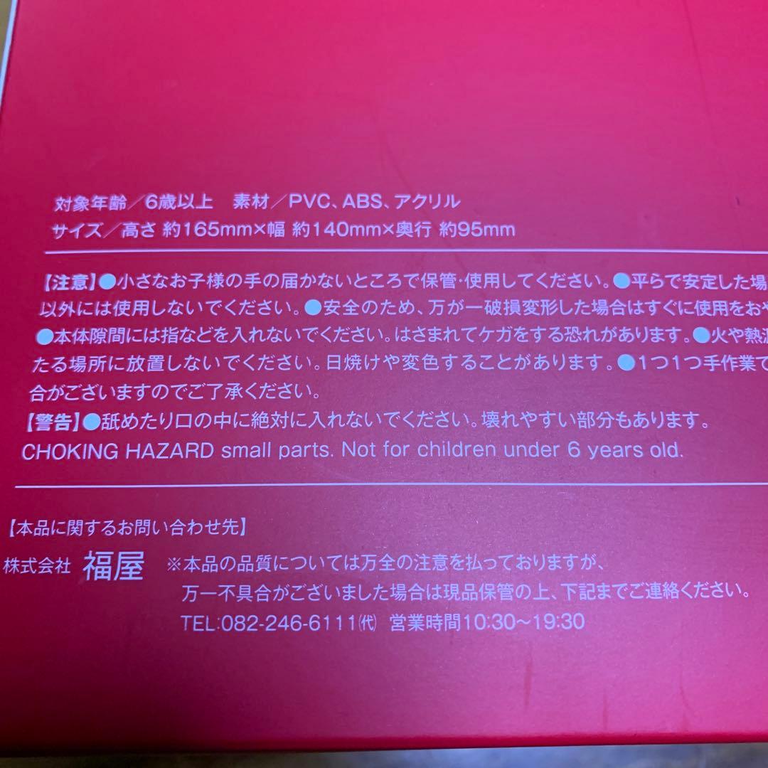 広島カープ　黒田博樹ボブルヘッド