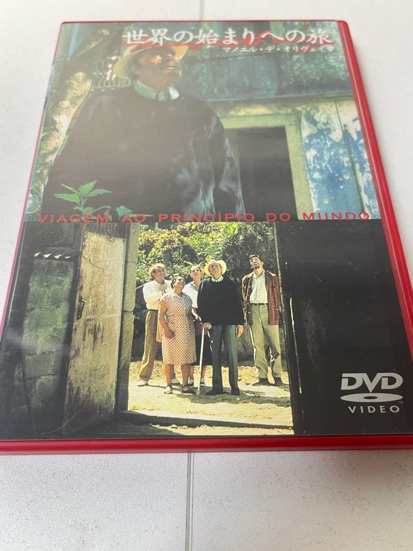 DVD マニエル・デ・オリヴィエラ傑作選