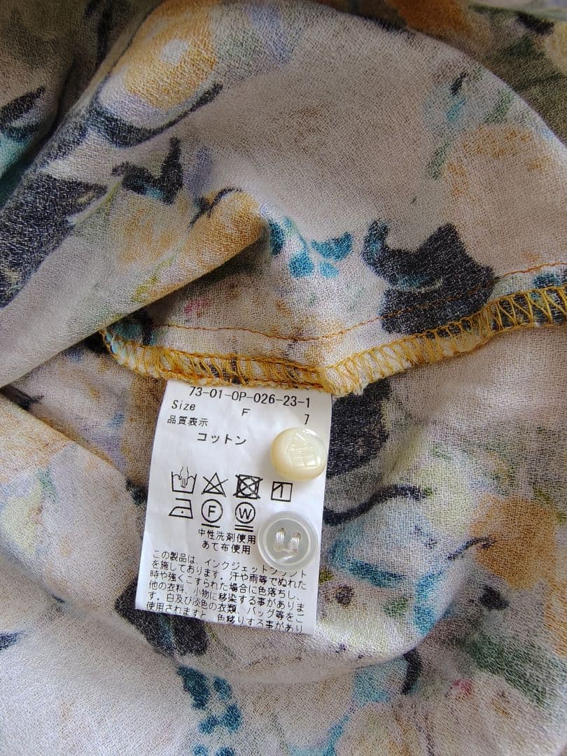 l'atelier du savon アトリエドゥサボン ワンピース 半袖 花柄