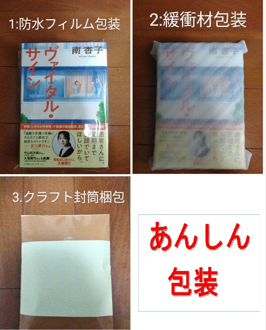 リロアンドスティッチわいわい大事典 : 試作品ライブラリーつき