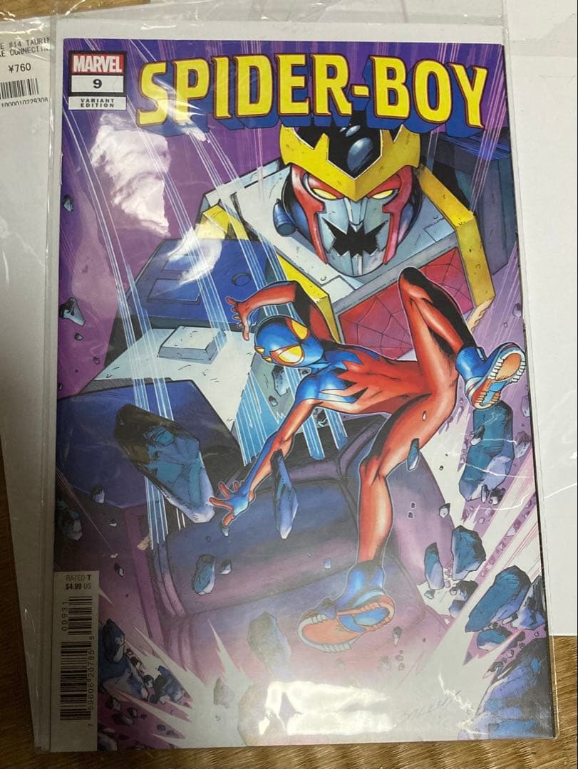 マーベルアメコミ　まとめ売り