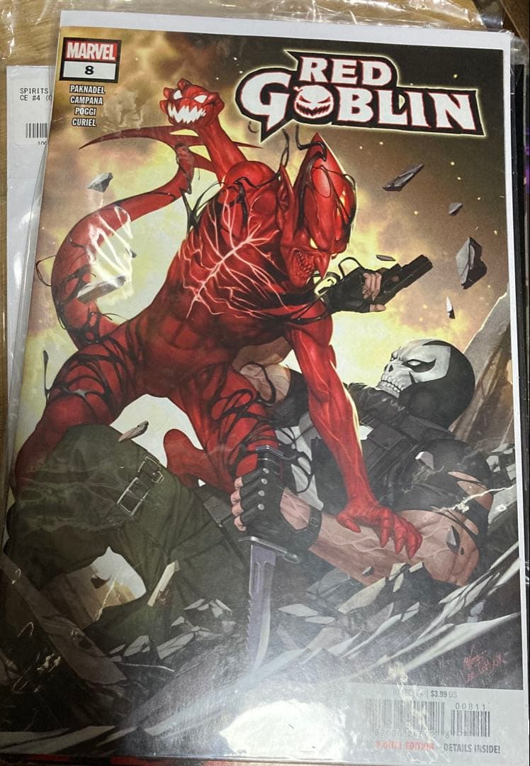 マーベルアメコミ　まとめ売り