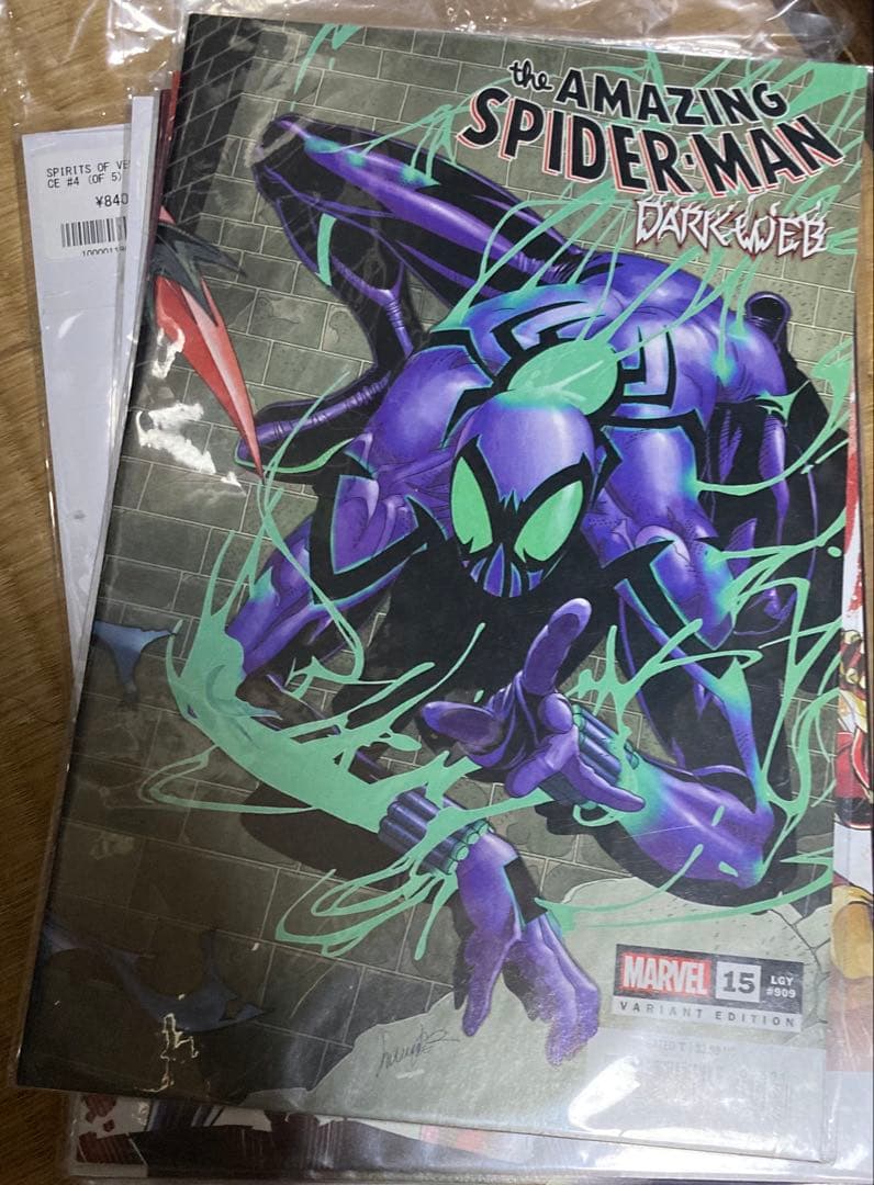 マーベルアメコミ　まとめ売り