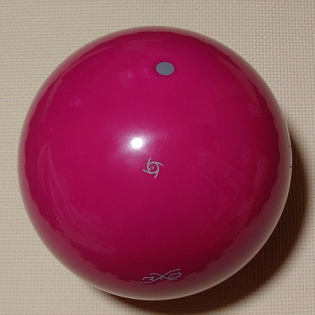 【新品】ストーム ゴーストロックII 15ポンド3オンス