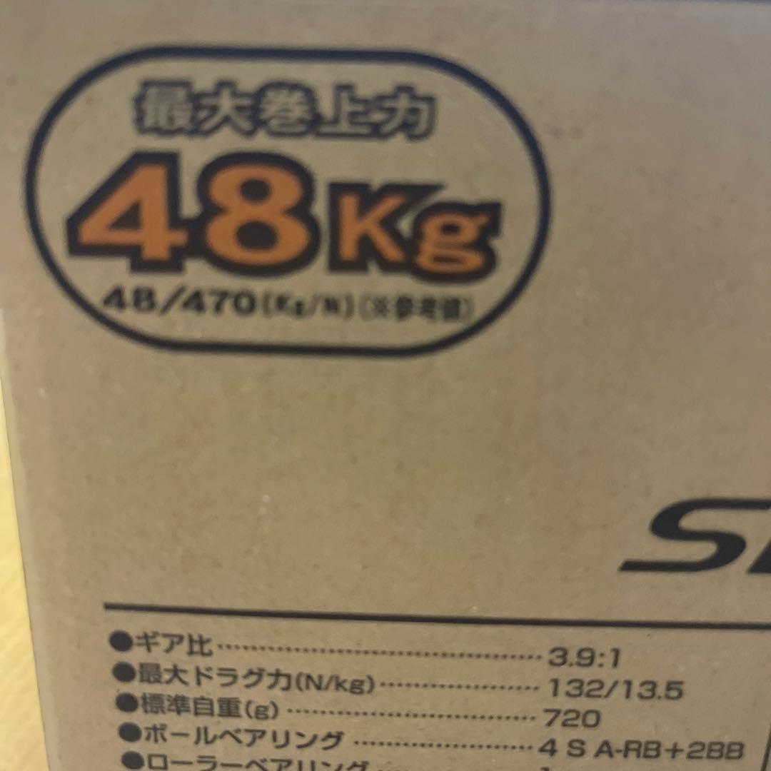 シマノ　11電動丸　イカスペシャル