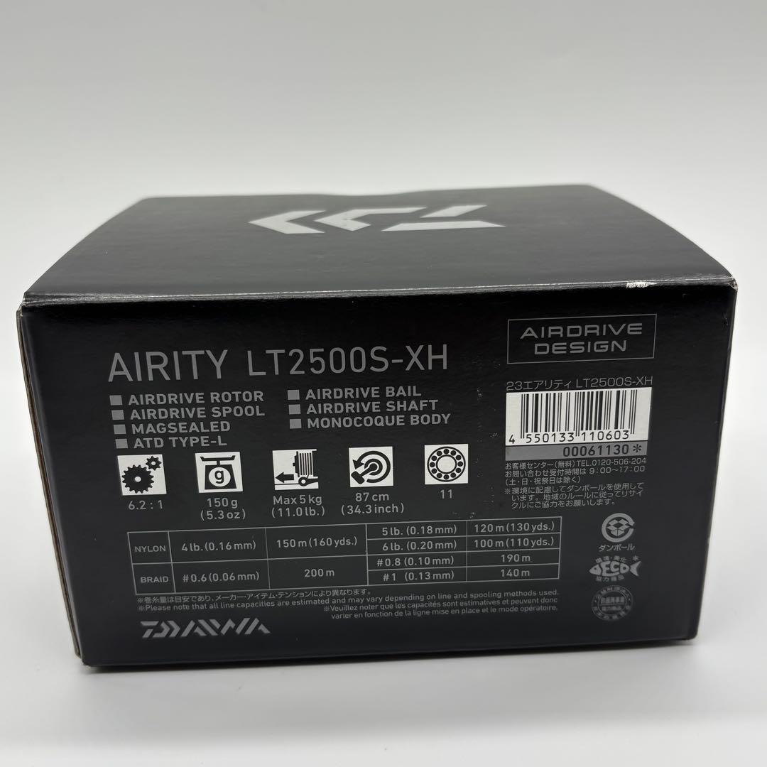 未使用 DAIWA 23AIRITY LT2500S-XH 23エアリティ