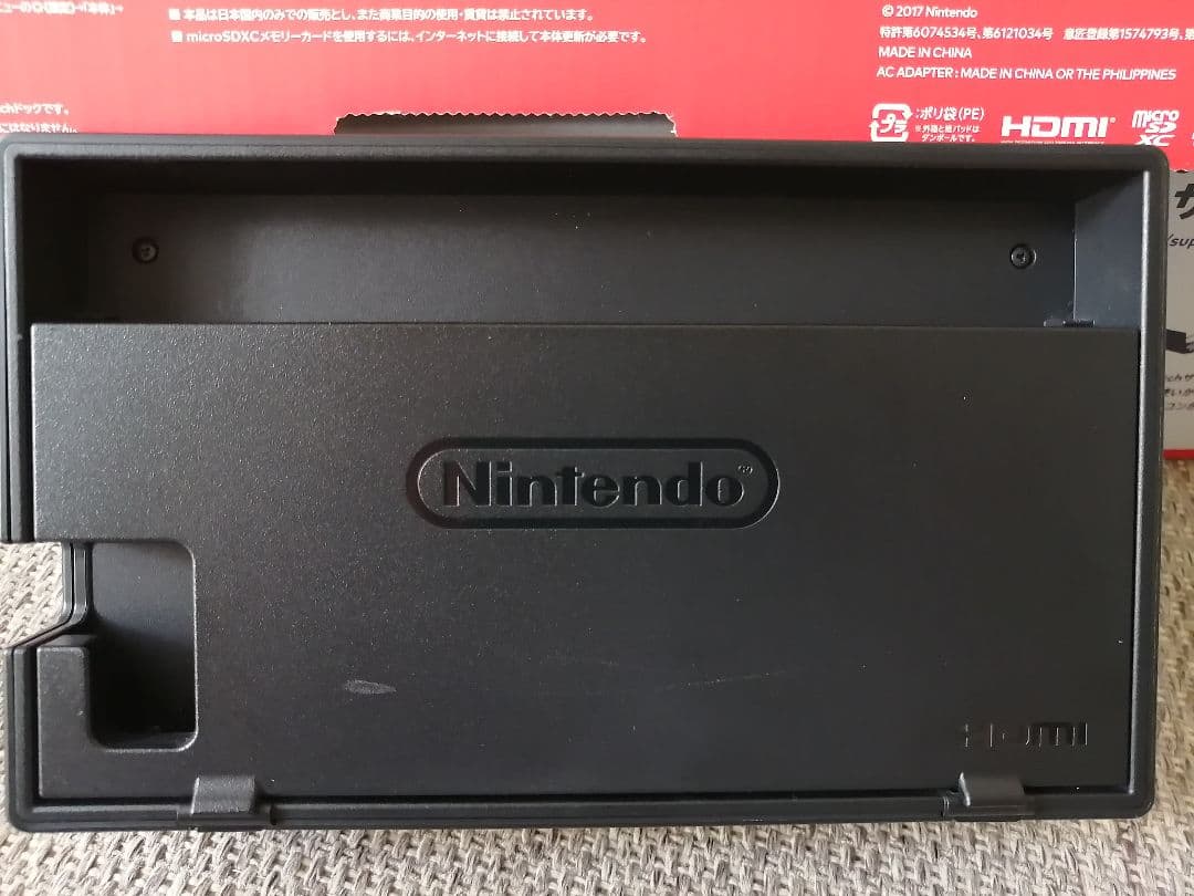 Nintendo Switch本体 ネオンブルー/ネオンレッド +LANアダプタ