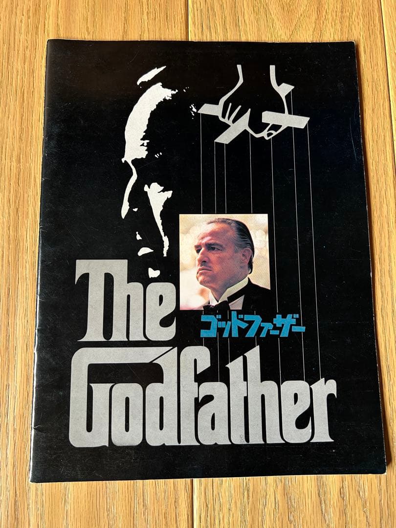 映画★洋画★パンフレット★5冊まとめ売り★夕陽のガンマン