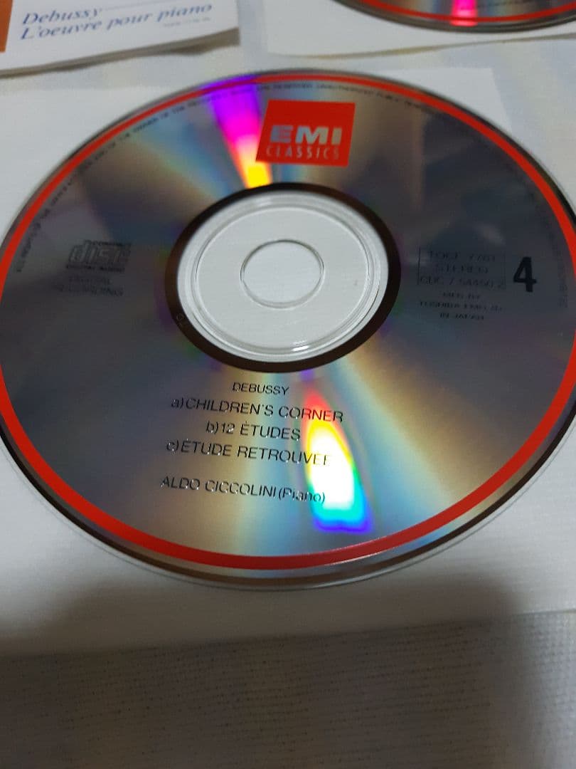 ドビュッシーピアノ作品全集　アルド ・ チッコリーニ　CD５枚組
