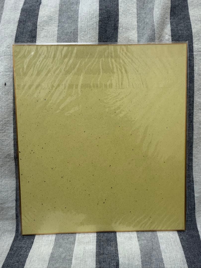 柳田悠岐　直筆サイン色紙　福岡ソフトバンクホークス　背番号44