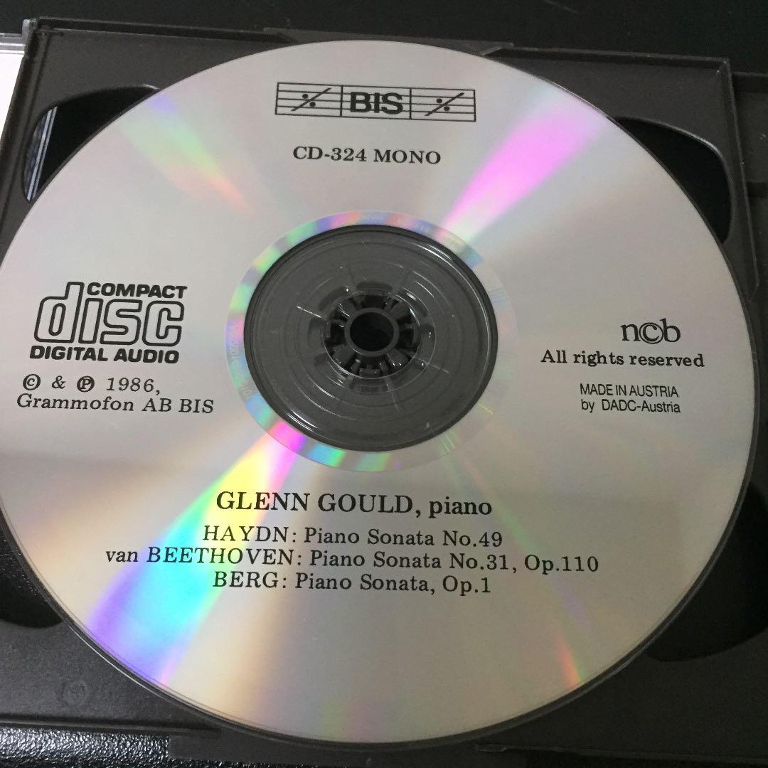 【売約済】グールド  in ストックホルム 1958 (2枚組)