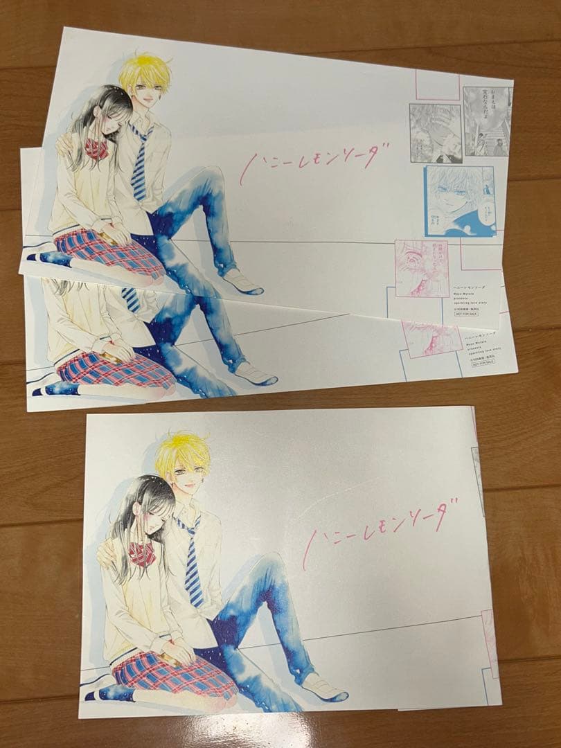 ハニーレモンソーダ グッズ まとめ売り バラ売り 村田真優 引退品